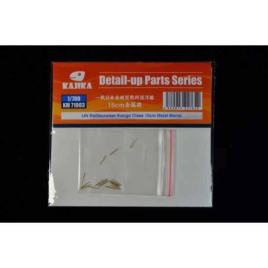 1/700 IJN Battlecrusier Kongo Class 15cm Metal Barrel