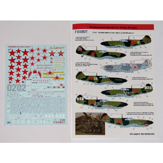 1/72 Lavochkin Fighters at War: LaGG-3, La-5, La-5F, La-5FN and La-7 Decals