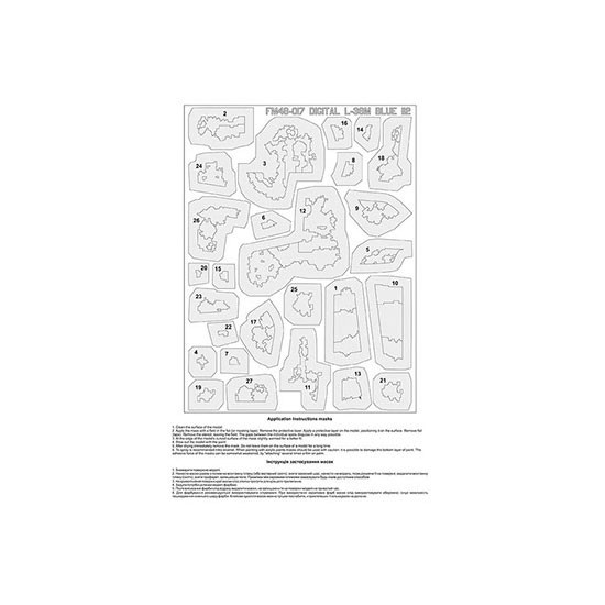 1/48 pixel L-39M1 'Blue 112' of Ukrainian Air Force Masks for MPM/Special Hobby