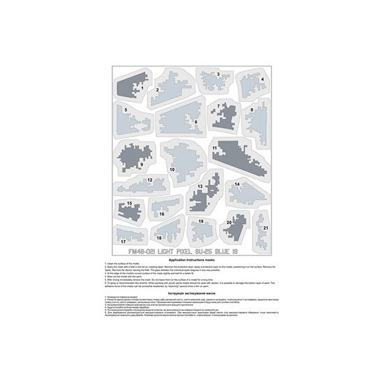 1/48 Sukhoi Su-25 'Blue 19', Ukranian AF, Light Pixel Camo Masks for Revell