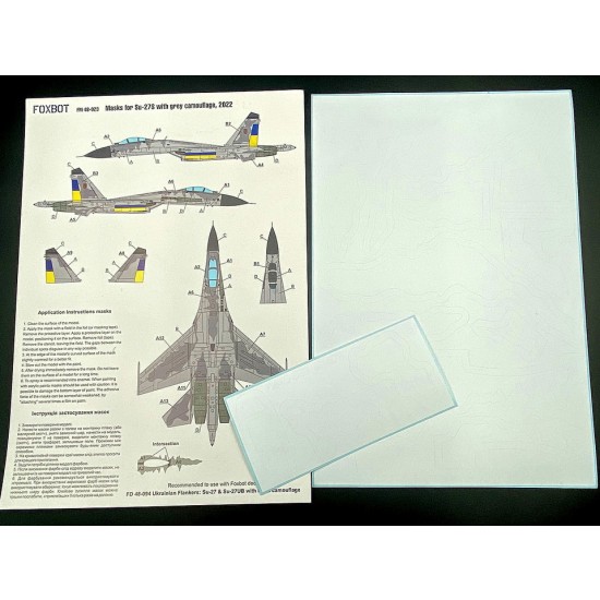 1/48 Ukrainian AF Sukhoi Su-27S Grey Camouflage Masks for Academy/Eduard/GWH