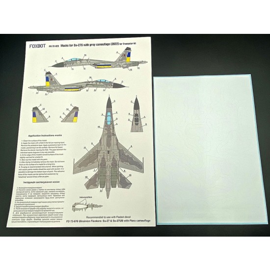 1/72 Ukrainian Afs Sukhoi Su-27S Grey Camouflage Masks for IBG Models