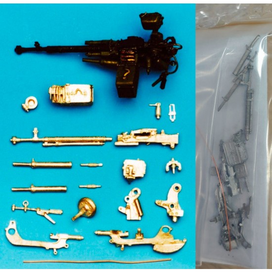 1/35 Soviet Heavy Machine Gun DShK (Dushka)