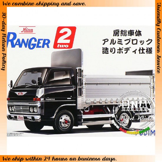 1/32 Hino Ranger 2