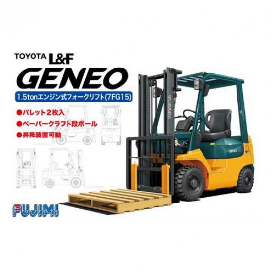 1/32 Forklift (GT-19)