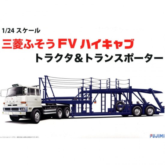 1/24 Mitsubishi Fuso FV High-Cab Tractor & Transporter (24TR-1)