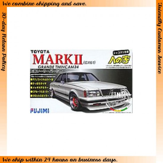 1/24 Toyota Mark II (GX61) Grande Twincam 24