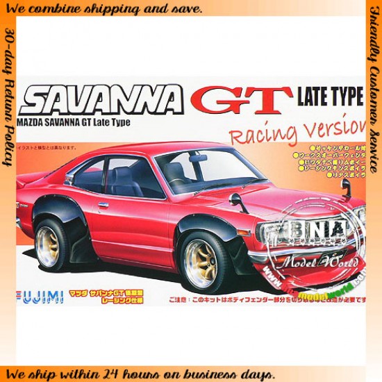 1/24 Mazda GT RX-3 Late Racing Version