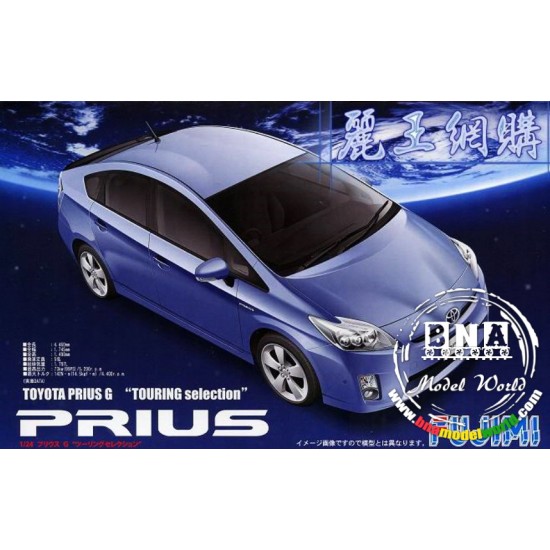 1/24 Toyota Prius G "Touring Selection" 2009