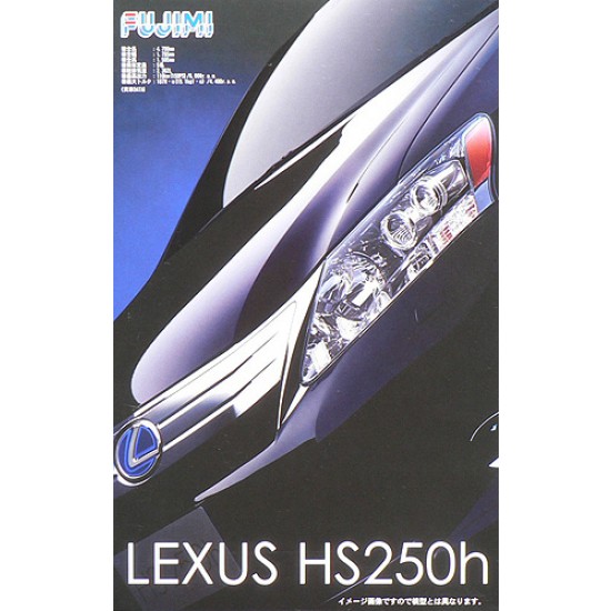 1/24 Lexus HS250h