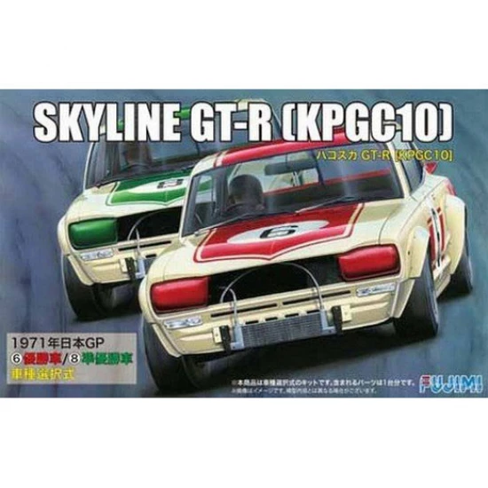 1/24 Nissan Skyline GT-R KPCG10 Hakosuka (ID-98)