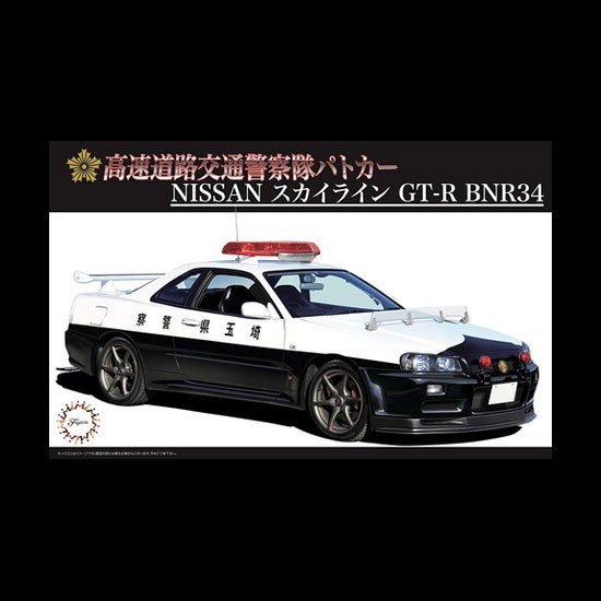 1/24 Nissan Skyline [R34] GT-R Police Car [ID-87]