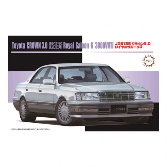 1/24 Toyota Crown 3.0 Royal Saloon G (JZS155)