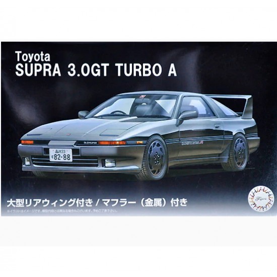 1/24 Toyota Supra 3.0GT Turbo A