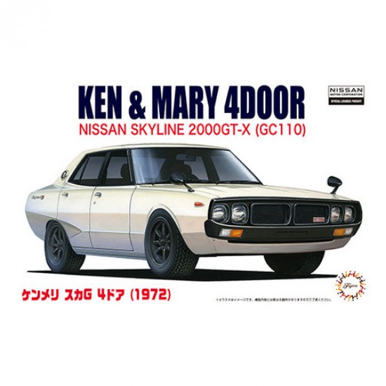 1/24 Nissan KPGC-110 GT-R '72 "Ken & Mary" (ID-5)