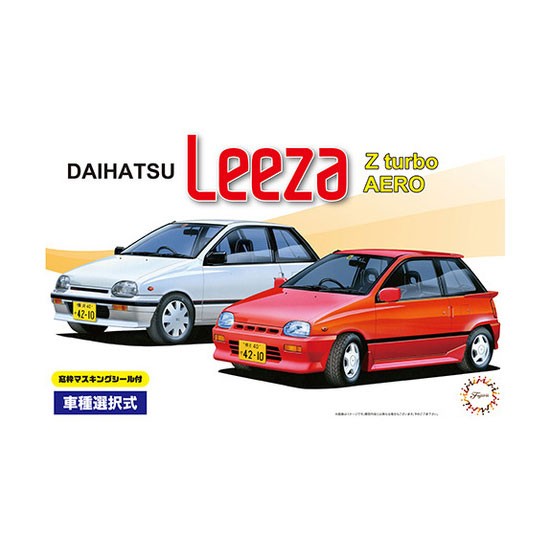1/24 Leeza Z/Aero (ID-149)