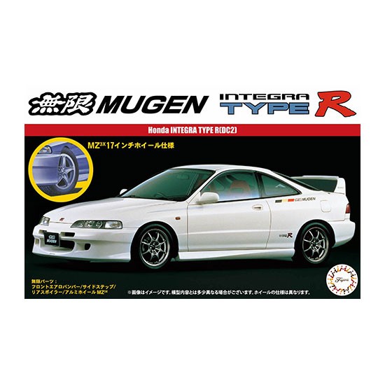 1/24 Mugen Integra Type-R Fujimi 04712