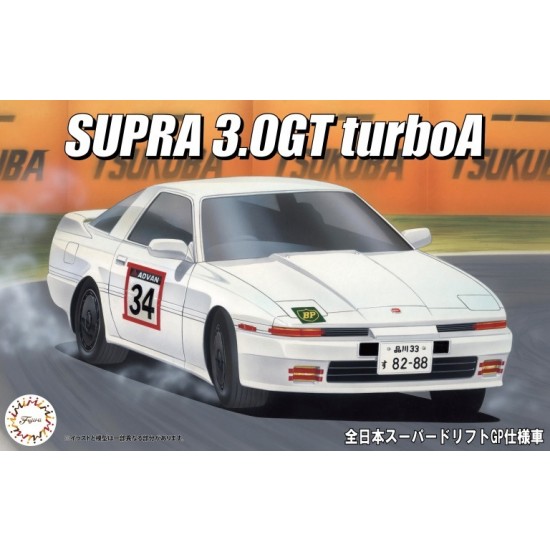 1/24 Supra 3.0 GT Turbo A All Japan Super Drift GP 1985 [ID-321]