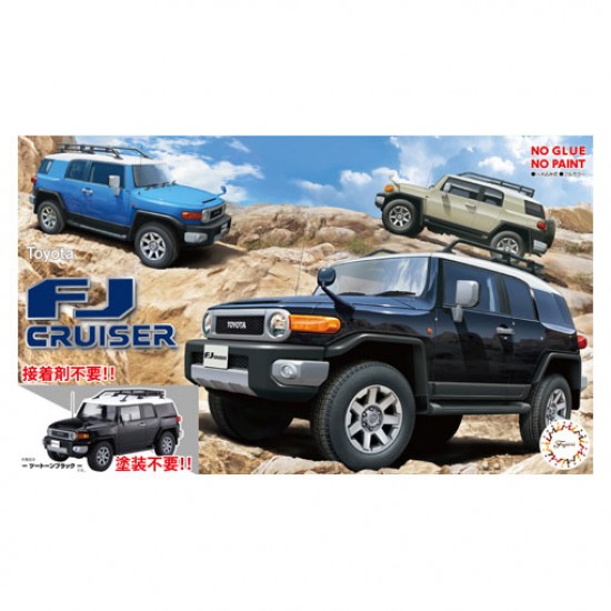 1/24 Toyota FJ Cruiser (Two-Tone Black)