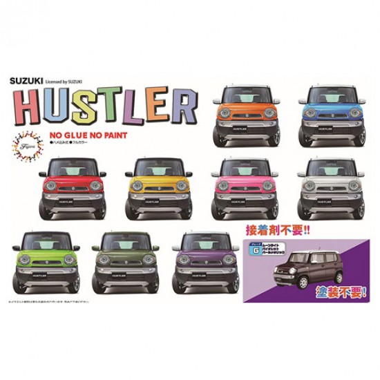 1/24 Suzuki Hustler G/Moonlight Violet Pearl Metallic (C-NX-11 EX-2)