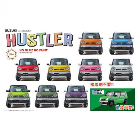 1/24 Suzuki Hustler G/Positive Green Metallic (C-NX-11 EX-3)