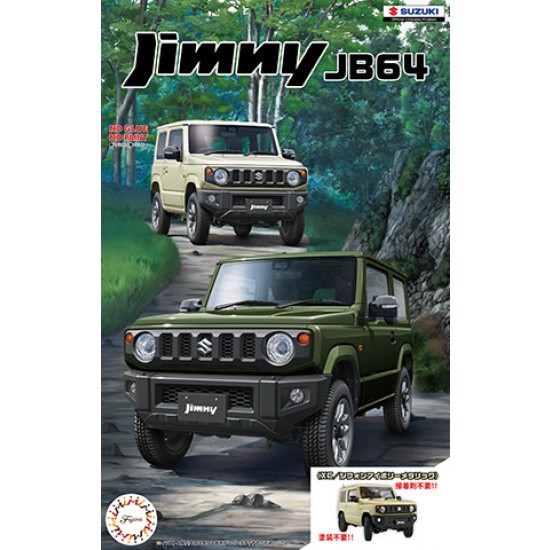 1/24 Suzuki Jimny JB64 (XC / Chiffon Ivory Metallic) [C-NX-20]
