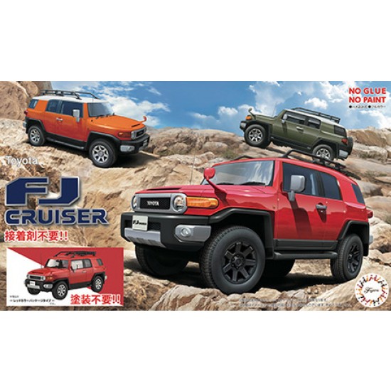 1/24 Toyota FJ Cruiser (Red Color Package Type) [C-NX-9 EX-4]