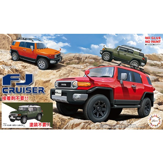 1/24 Toyota FJ Cruiser (Two Tone Dark Green Type) [C-NX-9 EX-6]