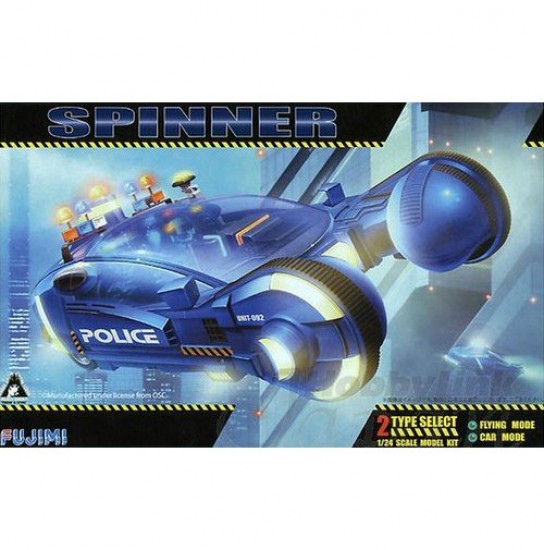 1/24 Blade Runner Spinner