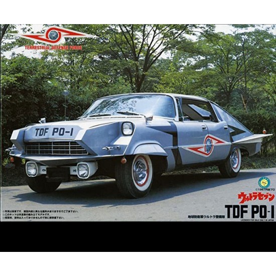 1/24 TDF PO-I Pointer (Ultraman)