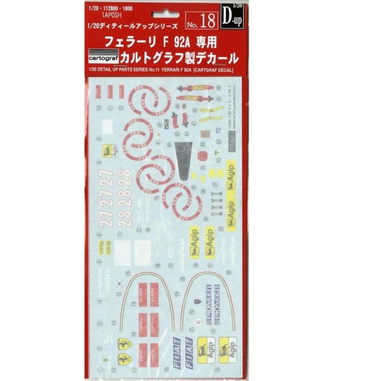 1/20 Ferrari F92A 1992 LATE Version (DUP18)
