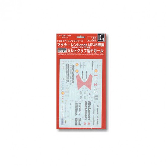 1/20 McLaren Honda MP4/5 Cartograf Decal (DUP-20)