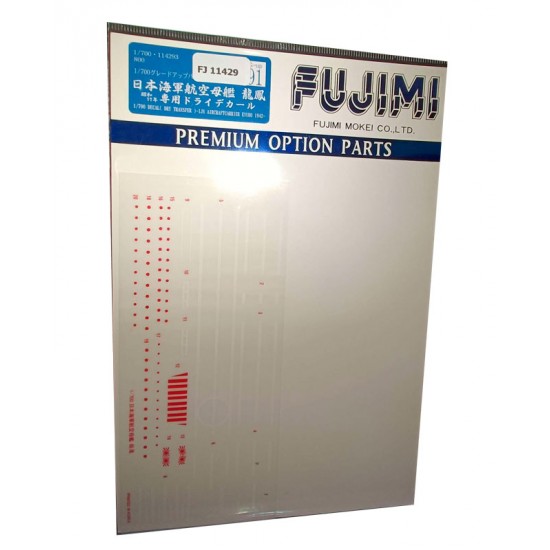 1/700 Dry Decal for IJN Aircraft Carrier Ryuho 1942 (G-up No91)