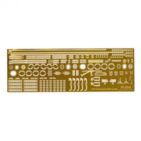1/700 Photo-Etched Parts for IJN Light Cruiser Kitakami (G-up No102)
