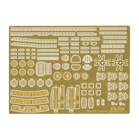 Q-style Etching Parts for Chibimaru Ship Mogami (Q G-UP No18)