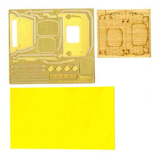 Q-style Genuine Wood Deck Seal for Chibimaru Ship Soryu (Q G-UP No29)