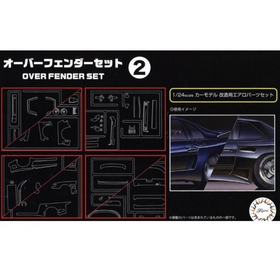 1/24 Over Fender Set 2 Garage & Tools No.32 [GT32]