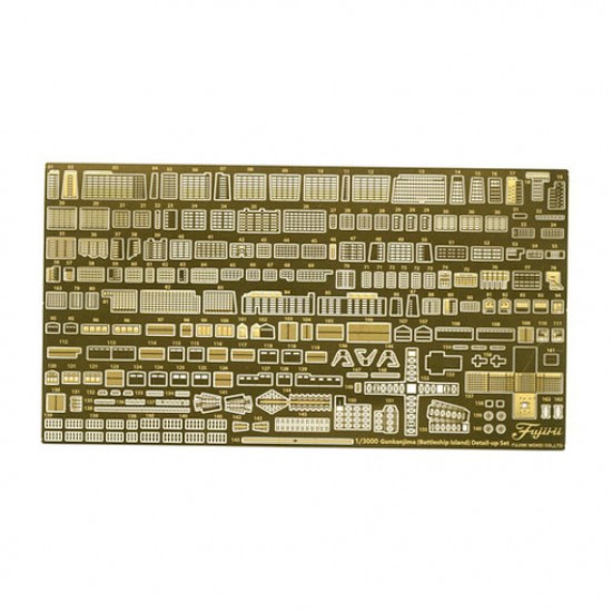 1/3000 (Gup No6) Gunkanjima (Hashima Island) Photo-Etched Parts