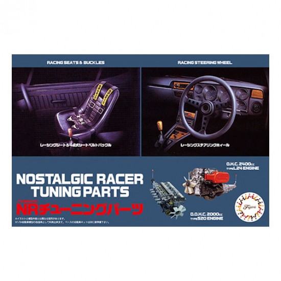 1/24 Nostalgic Racer Tuning Parts (GT-14)