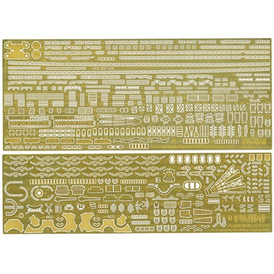 1/700 Ship NEXT Japanese Navy Battleship Kii Exclusive Etching Parts