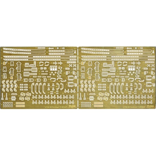 1/700 Ship NEXT Yukikaze/Isokaze Genuine etching parts