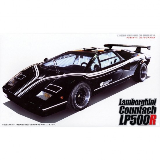 1/24 Lamborghini Countach LP500R (RS-39)