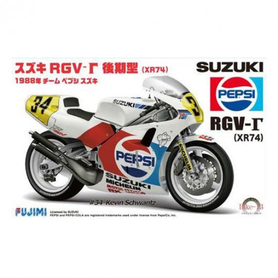 1/12 Suzuki RGV-Y 1988 Champion (Bike-No13)