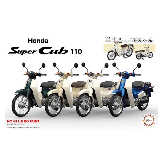 1/12 Honda Super Cub 110 (Virgin Beige)