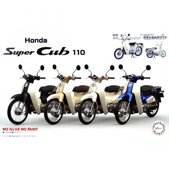 1/12 Honda Super Cub110 #Classical White [B-NX-No1 EX-2]