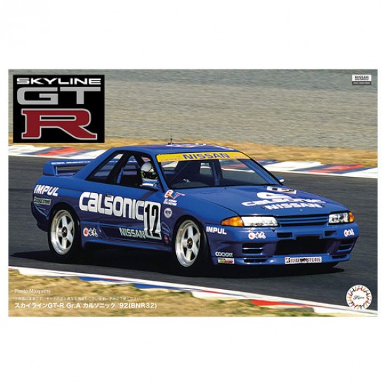 1/12 Nissan Skyline GT-R Gr.A Calsonic '92 BNR32 (Axes No.3)