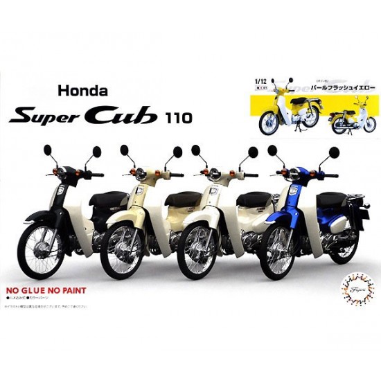 1/12 Honda Super Cub110 #Pearl Flash Yellow [B-NX-No1 EX-5]