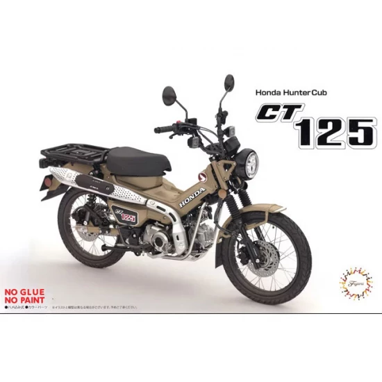 1/12 Honda CT125 #Hunter Cub/Matt Fresco Brown [B-NX-No4]