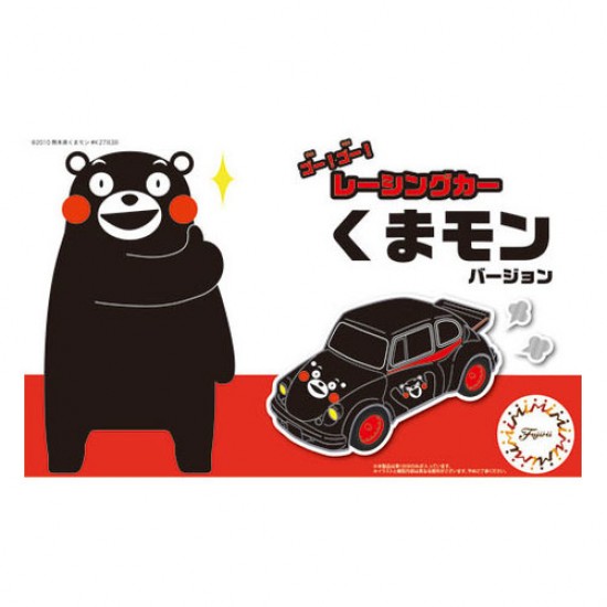 Racing Car Kumamon Ver. Pre-Painted Snap Kit [umamonNo.4]