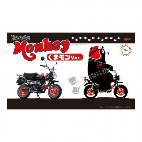 Honda monkey kumamon discount